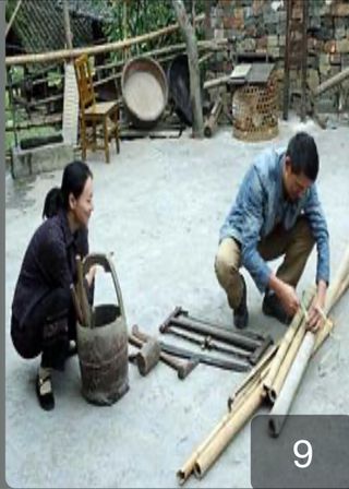 《一步之城》電影海報