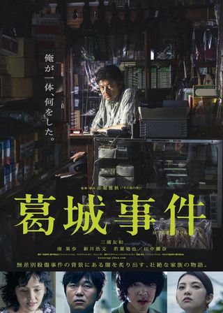 電影的資料