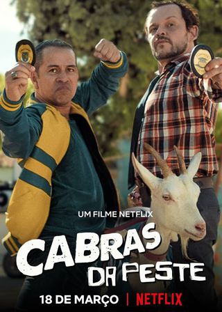 《尋羊勇探》電影海報