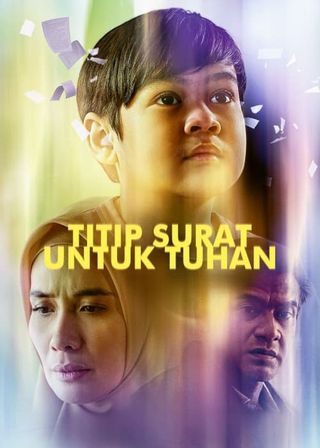 《Titip Surat Untuk Tuhan》電影海報