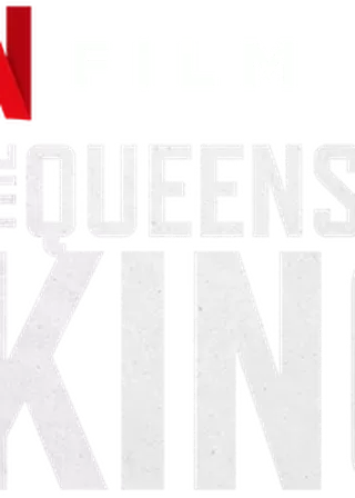 《皇后鎮球王》電影海報