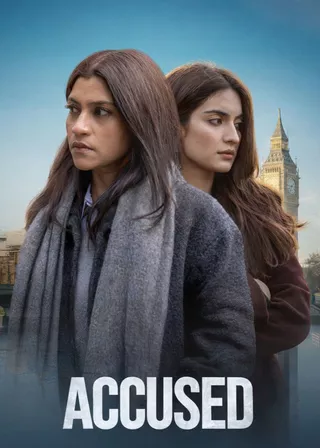 《指控之後》電影海報