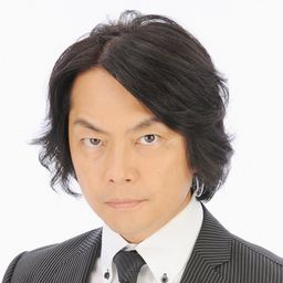 井田弘樹 飾演 