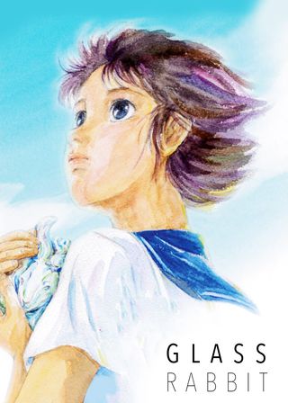 《玻璃兔》電影海報