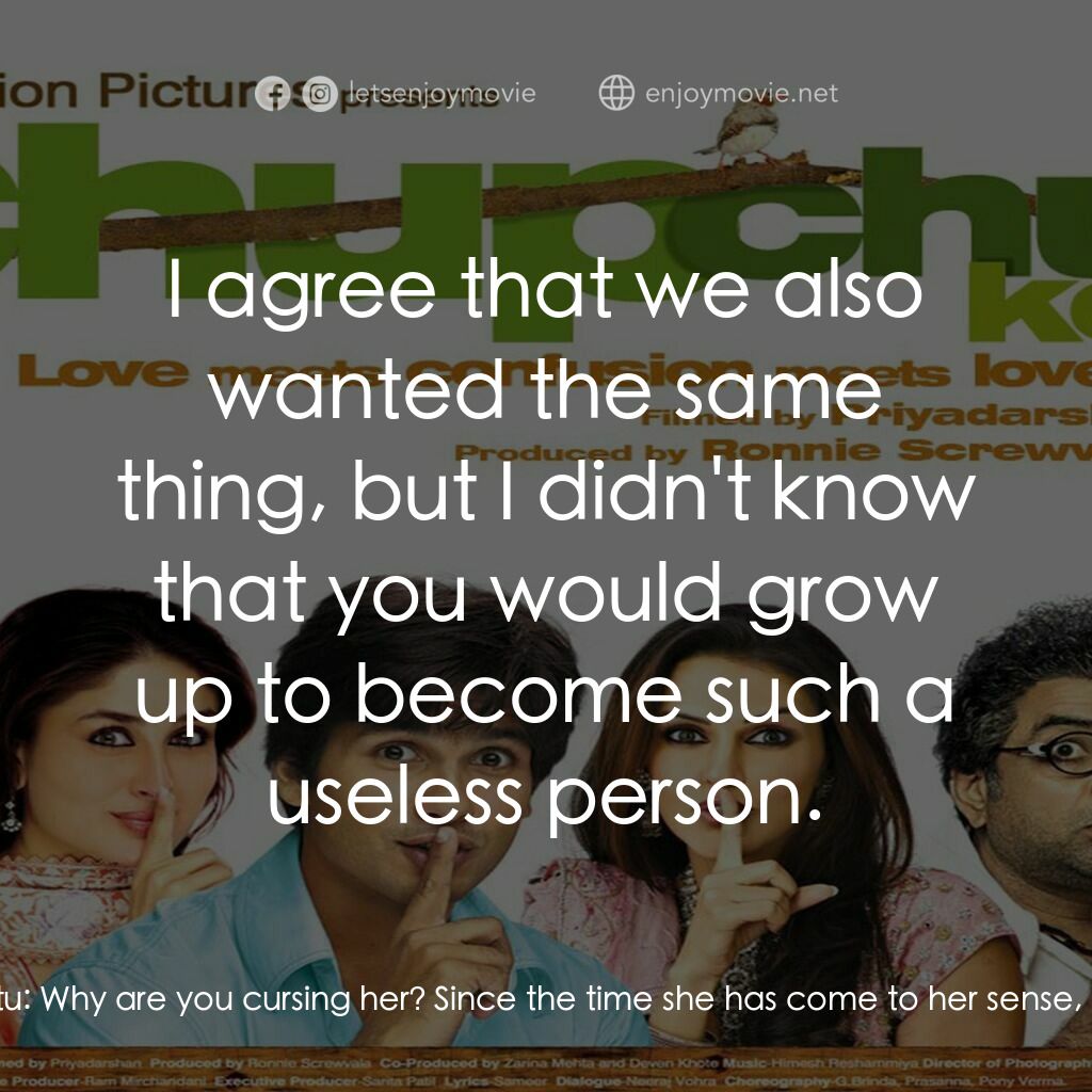 《唏！收聲啦》經典台詞：Pooja's Father:  For years she's been stub ...