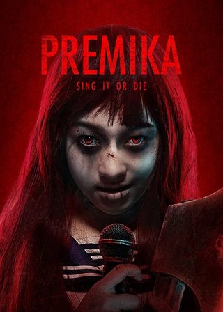 《KTV有鬼啊！》電影海報