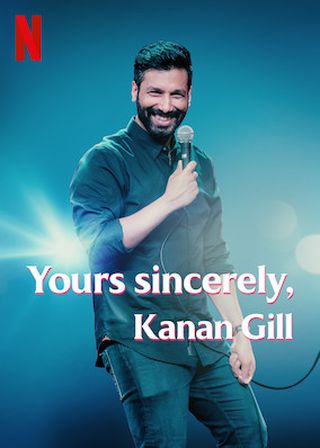 《坎南·吉爾：你誠摯的》電影海報