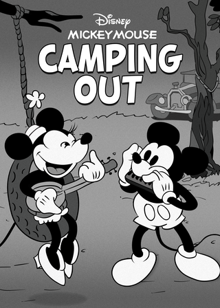 《露營驚魂記》電影海報