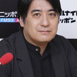 佐久間宣⾏ - あの夜であえたら演員 飾演Self (Guest)