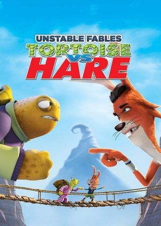 《龜兔賽跑：世紀複賽》電影海報