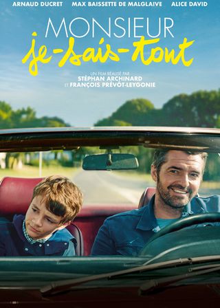 《亞斯小子》電影海報