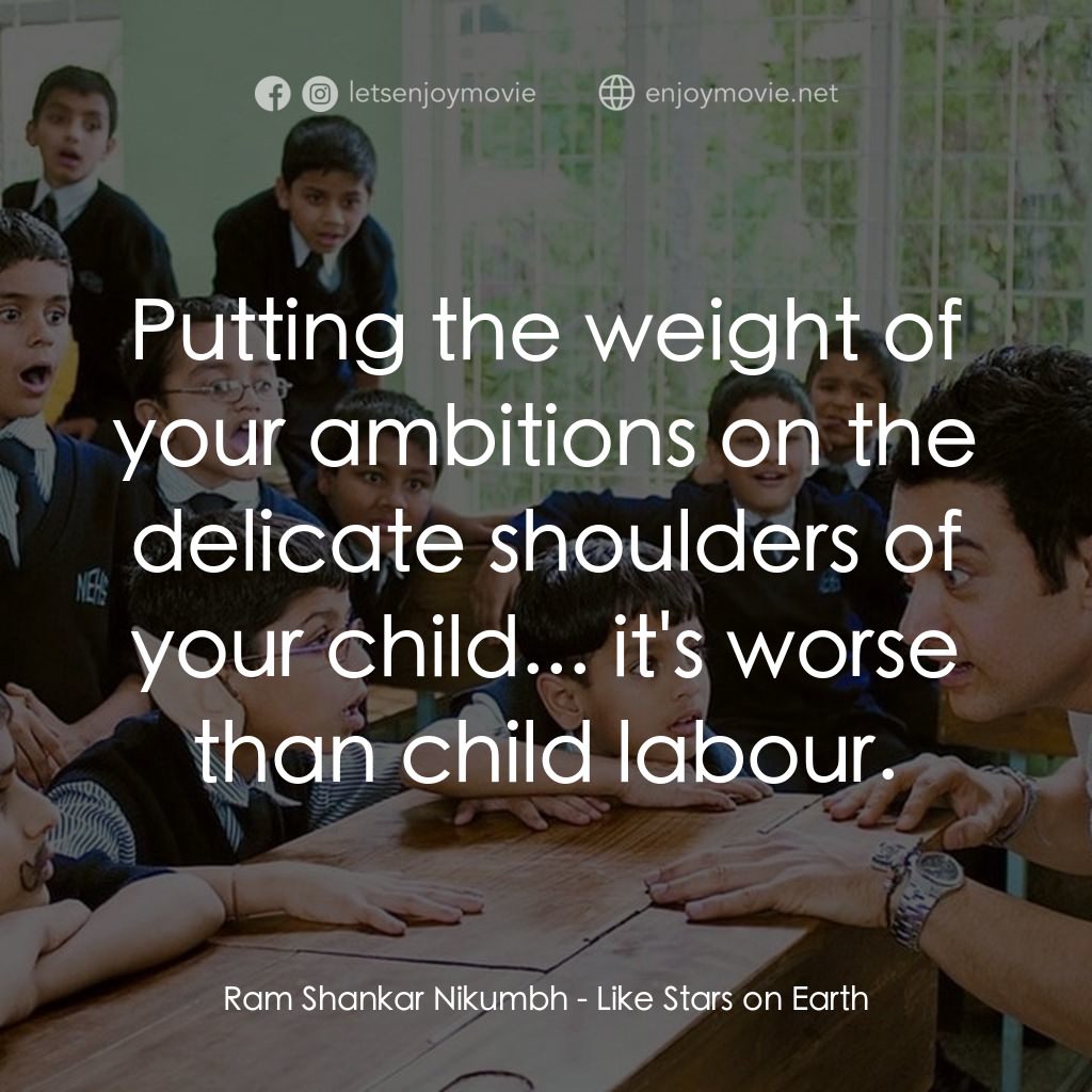 心中的小星星電影對白：Ram Shankar Nikumbh: Putting the weight of your ambitions on the delicate shoulde