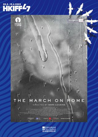 《卡辛斯智破法西斯》電影海報