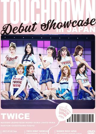 《Touchdown in Japan》電影海報