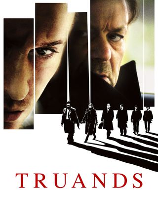 《Crime Insiders》電影海報