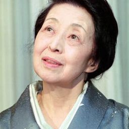 沢村貞子  飾演 