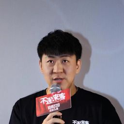 Gao Shan 飾演 Shrimp Hair