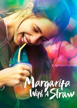 《乾杯！我的彩虹人生》電影海報