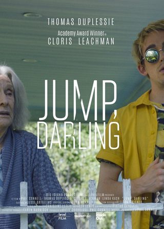 《變了裝說愛你》電影海報