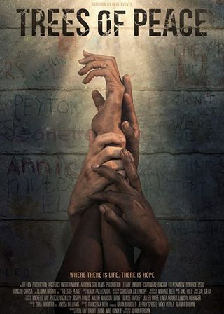 《和平樹》電影海報