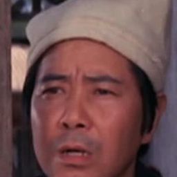 李昆 - 唐山大兄演員 飾演Ah Kun