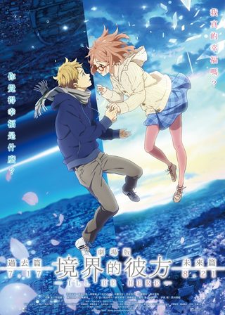 系列電影海報