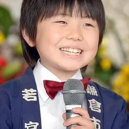 土井洋輝 飾演 Sosuke (voice)