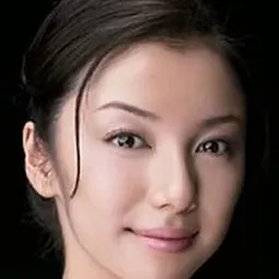 國分佐智子 飾演 