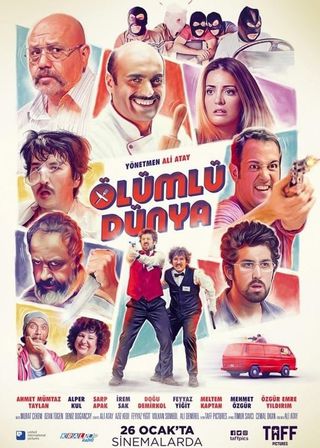 《Mortal World》電影海報