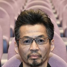 石井 嶽龍 飾演 