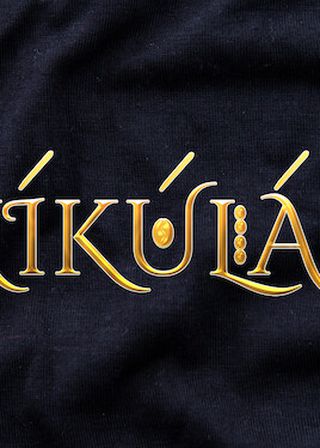 《阿尼庫拉波：不死傳說》電影海報