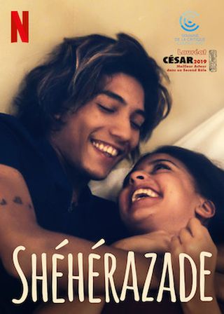 《輕狂之戀》電影海報