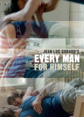 《人人為己》電影海報