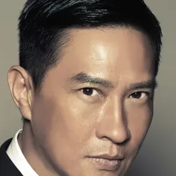 張家輝 飾演 Fatt