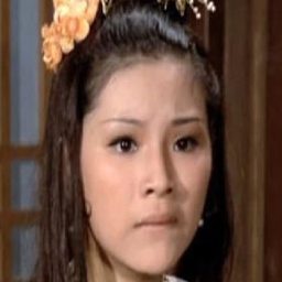 尤慧  飾演 He Xingfang