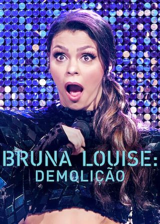 《布魯娜·路易斯：破舊立新》電影海報