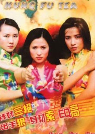 電影的資料