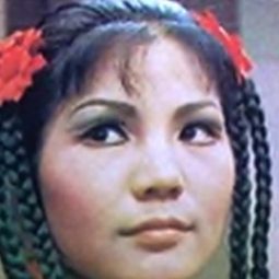 Kao Hain Chih 飾演 Pao's Wife