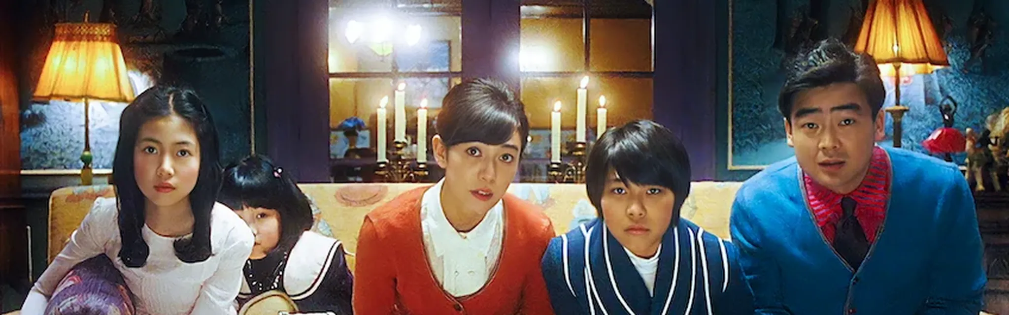 驚駭糖果屋電影劇照