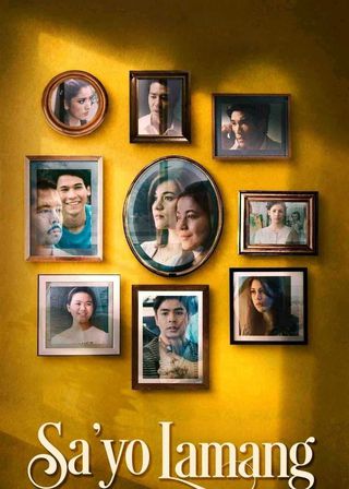 《Sa'yo Lamang》電影海報