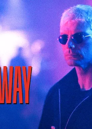 《小生當差》電影海報