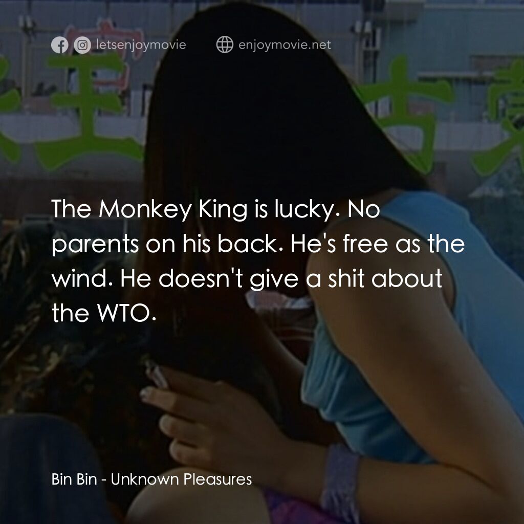 《任逍遙》經典台詞：Bin Bin:  The Monkey King is lucky. No parents on  ...