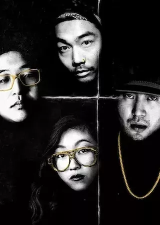 《饒舌新鮮人》電影海報