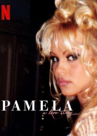 《潘蜜拉·安德森：我的愛情故事》電影海報