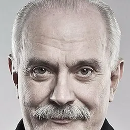 Nikita Mikhalkov - 斯坦尼斯拉夫斯基：渴望生活演員 飾演Self