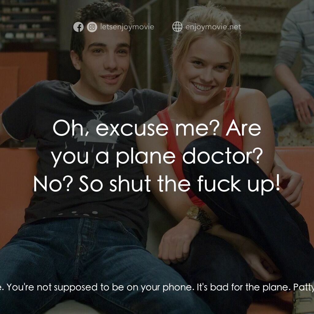 索女宅男配電影對白：