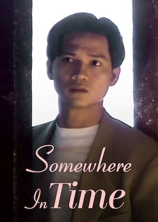 《Somewhere in Time》電影海報