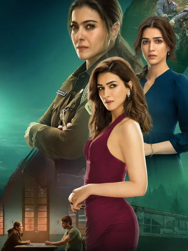 雙生愛相殺電影劇照