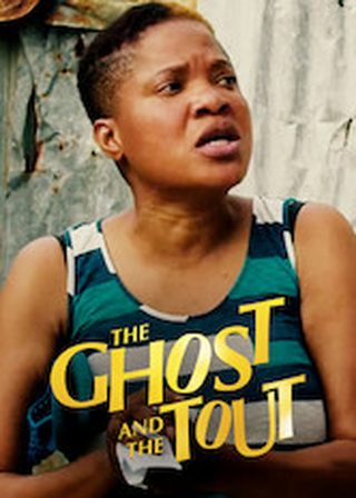 《認真撞鬼》電影海報