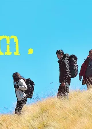 《5 公分》電影海報